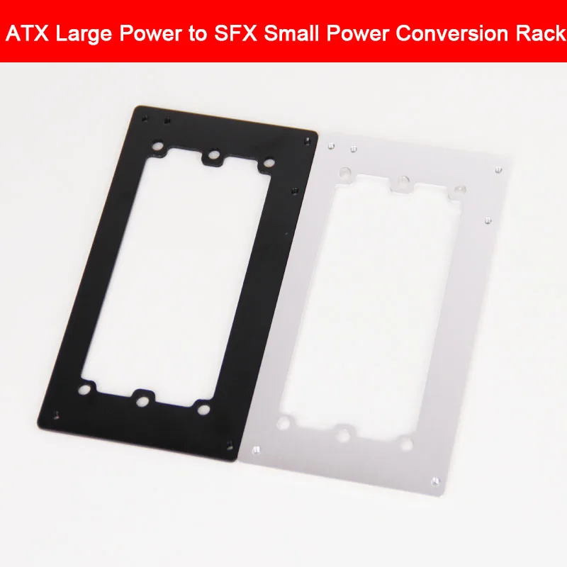 

All aluminum ATX large power supply to SFX small power conversion bracket
