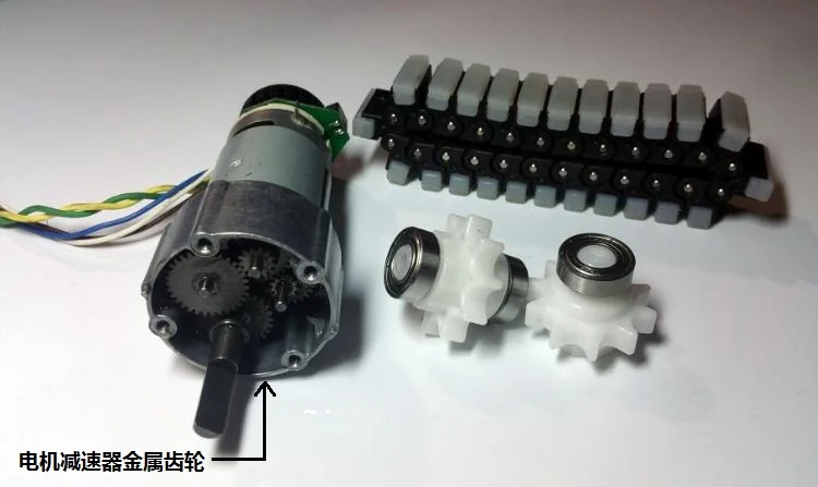 Роботизированный автомобильный аксессуар сделай сам алюминиевый Wi-Fi танк шасси