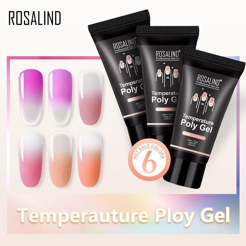 ROSALIND,15/30ml,гель для наращивания ногтей,все для маникюра,гель лак для ногтей,для маникюра,полигель для наращивания ногтей