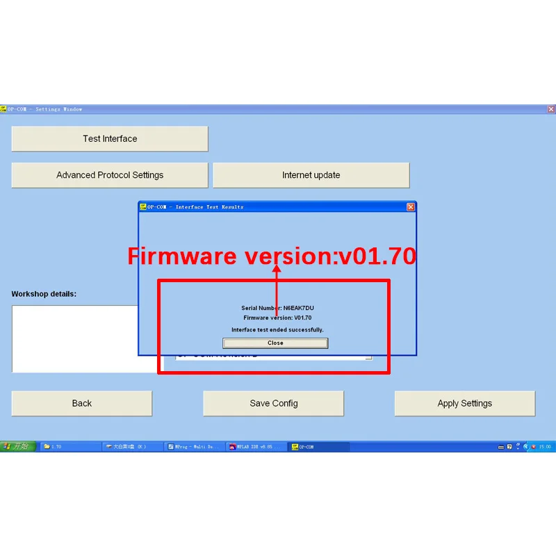 2017 Последняя версия OPCOM V1.70 прошивки + качество OP-COM для Opel диагностический