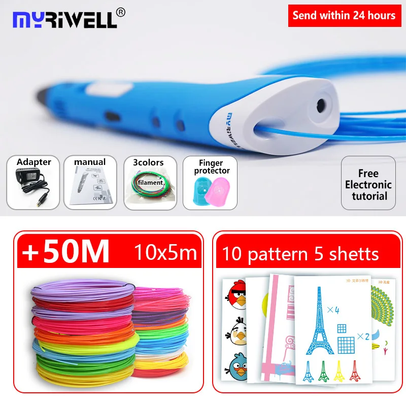 Волшебная 3d ручка Myriwell принтер Pen3 d 50 м нить пла красивый цвет подарок ребенку на