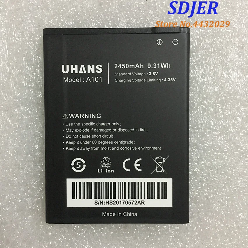 Новинка 100% батарея для смартфона UHANS A101 A101S 2450 мАч|Аккумуляторы мобильных