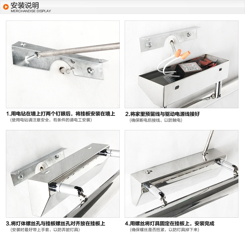 5 Вт Светильник для ванной комнаты 85 265 в алиминиевый стиль холодный теплый белый