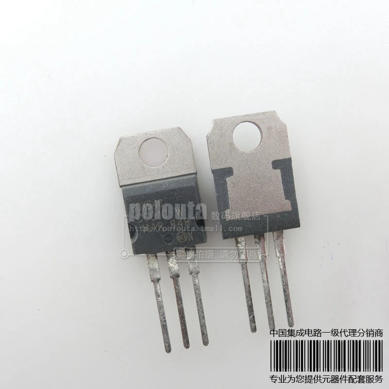 20 ШТ. BDX54C BDX54 TO-220 новый оригинальный | Электронные компоненты и принадлежности