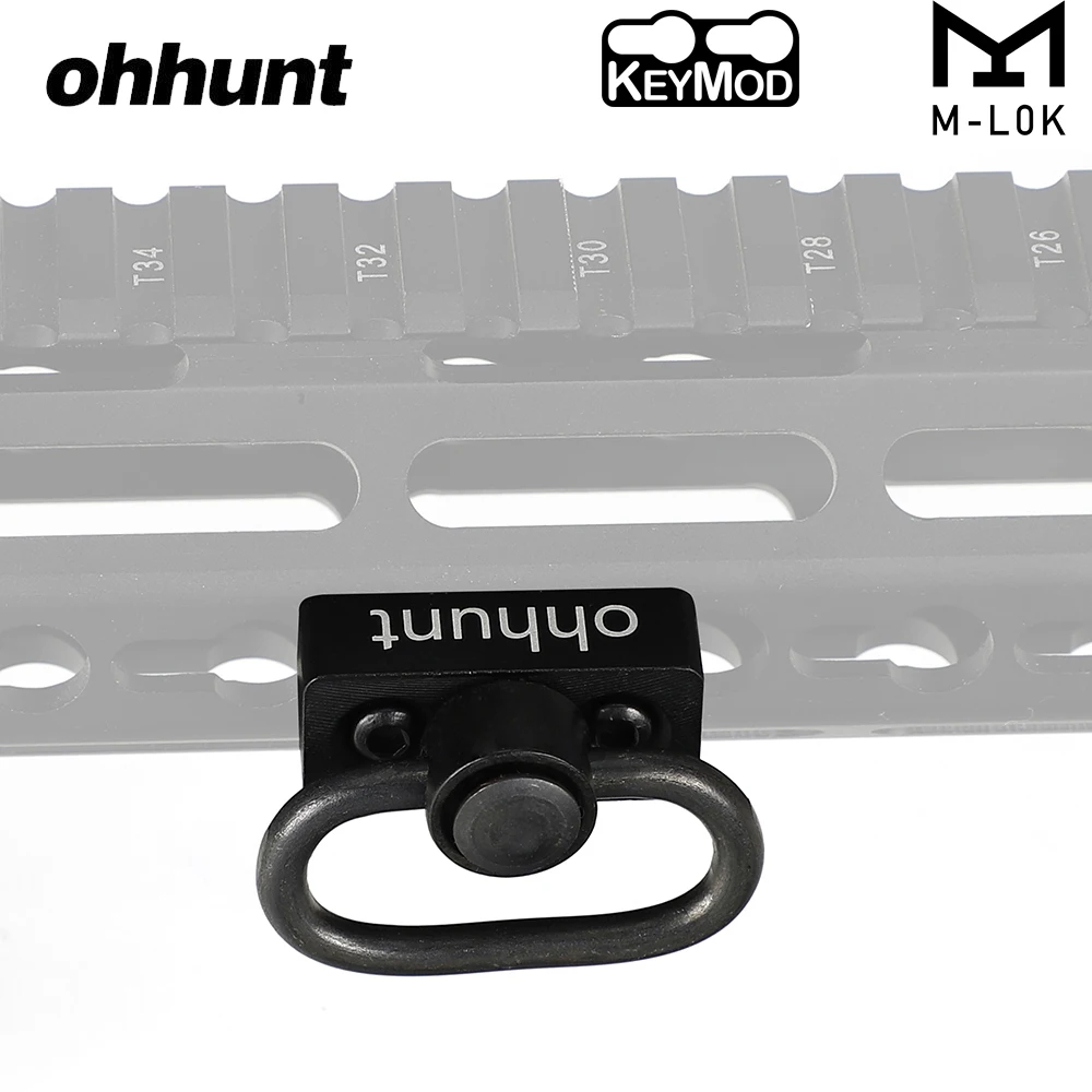 Ohhunt охотничий слинг адаптер кнопка QD релиз сверхмощный Вертлюг крепление для