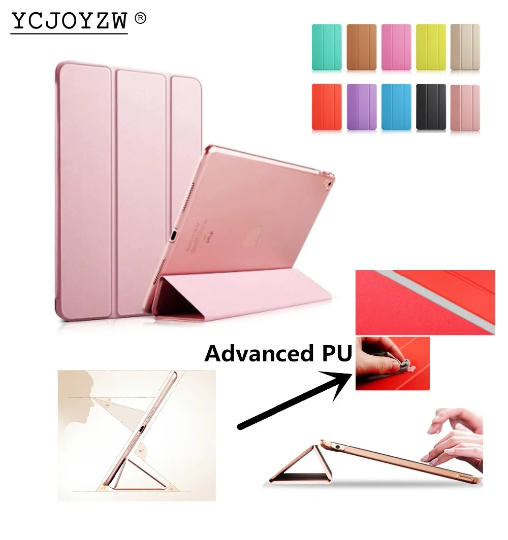 Смарт чехол YCJOYZW для нового ipad 2017 2018 дюйма 9 7 дюйма: A1822'A1823'A1893'A1954 из