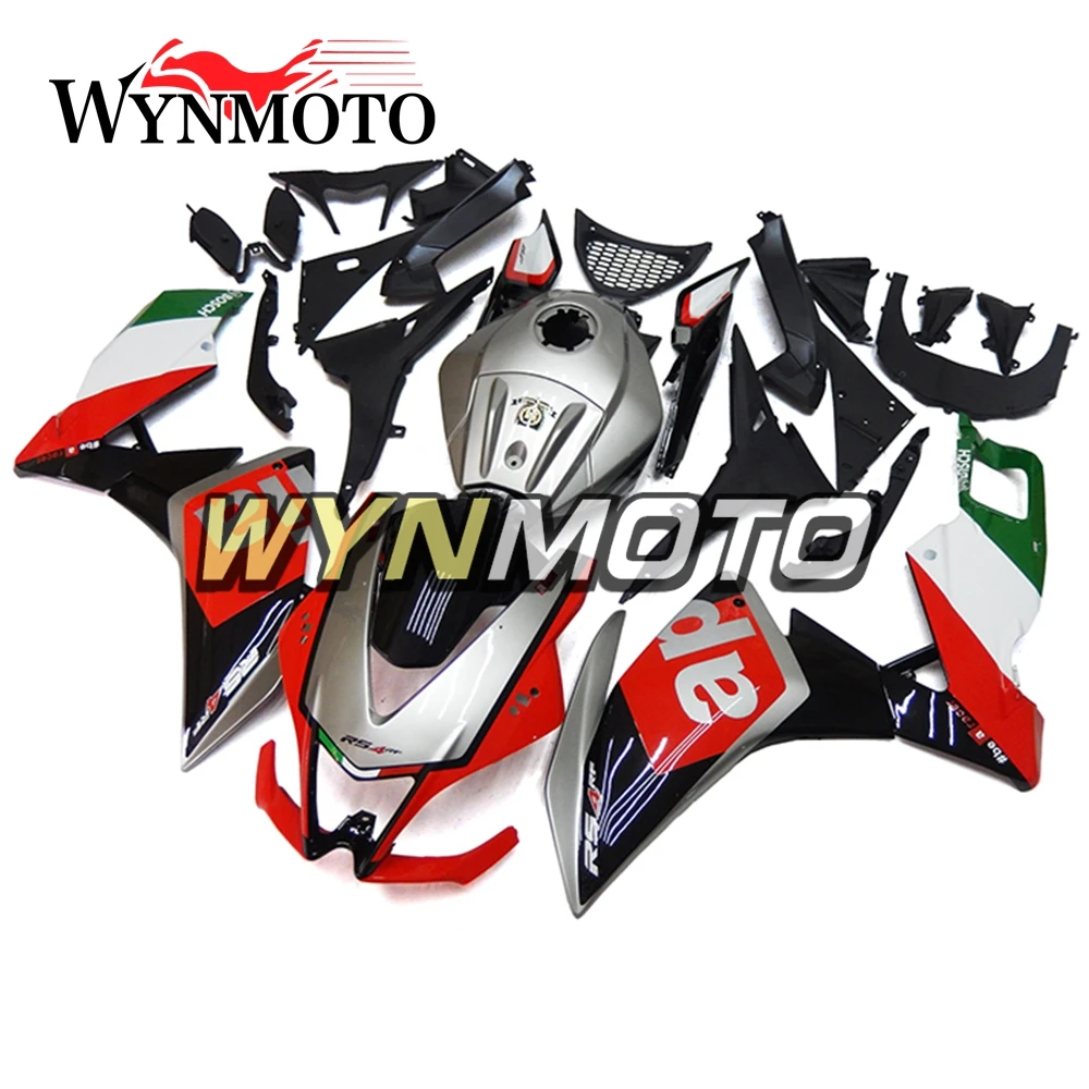 Полный набор обтекателей для Aprilia RS125 RS4 125 год 2012 2013 ABS пластиковые мотоковрики