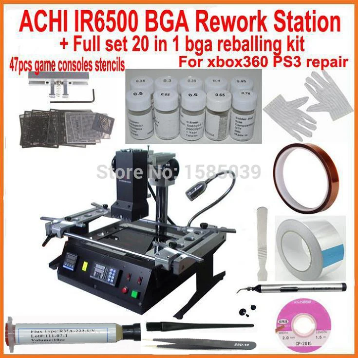 Новый ACHI IR6500 BGA rework reball station + полный набор 20 в 1 bga reballing kit для xbox360 ps3 WII игровые