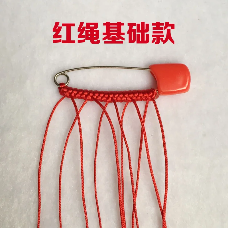 Red rope basic Полуфабрикаты diy аксессуары безопасная булавка ручной плетеные украшения кулон модная брошь - Окраска металла: Red rope basic