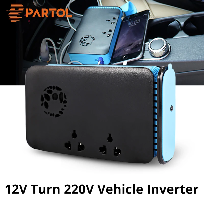 Partol инвертор автомобиля DC 12 В до 220 200 Вт Мощность Напряжение конвертер розетки с