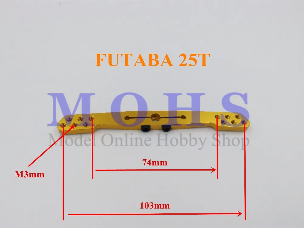 Рычаг сервопривода из алюминиевого сплава с ЧПУ высоким крутящим моментом 3