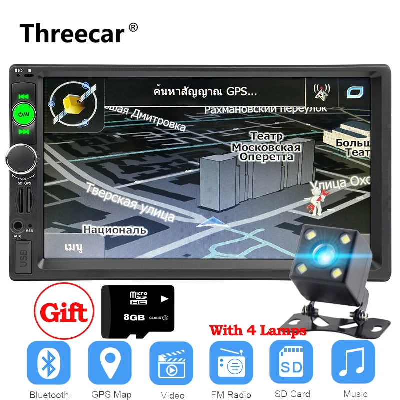 with 4 camera map " HD Автомобильный мультимедийный 2 Din Автомобильная магнитола с gps навигации Bluetooth стерео радио Mp5 плеер FM Радио Вход AUX USB аудио Cam 7010 г - Цвет: with 4 camera map