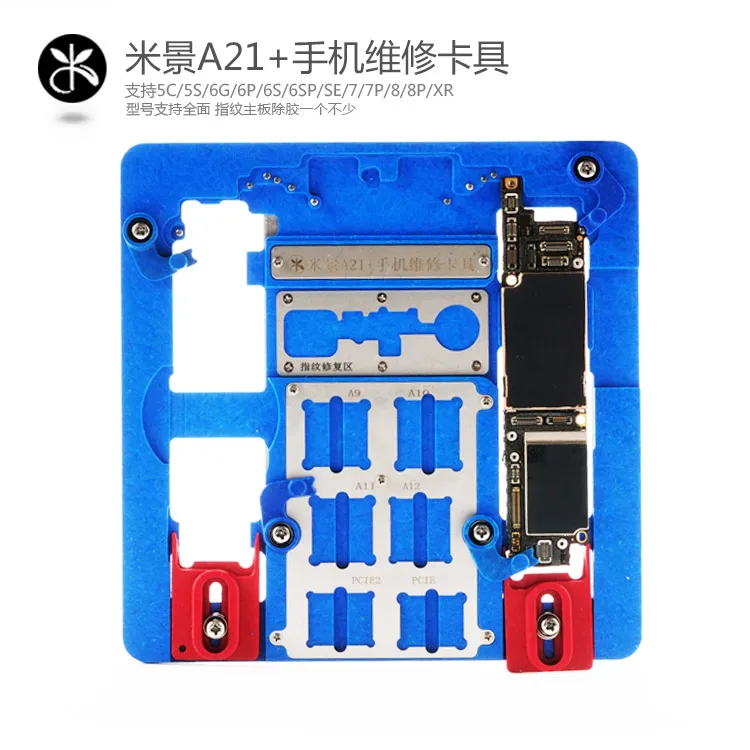 MIJING A21/A22 + мобильный материнская плата телефона ремонт PCB кронштейн для iPhone 5 6p 7p