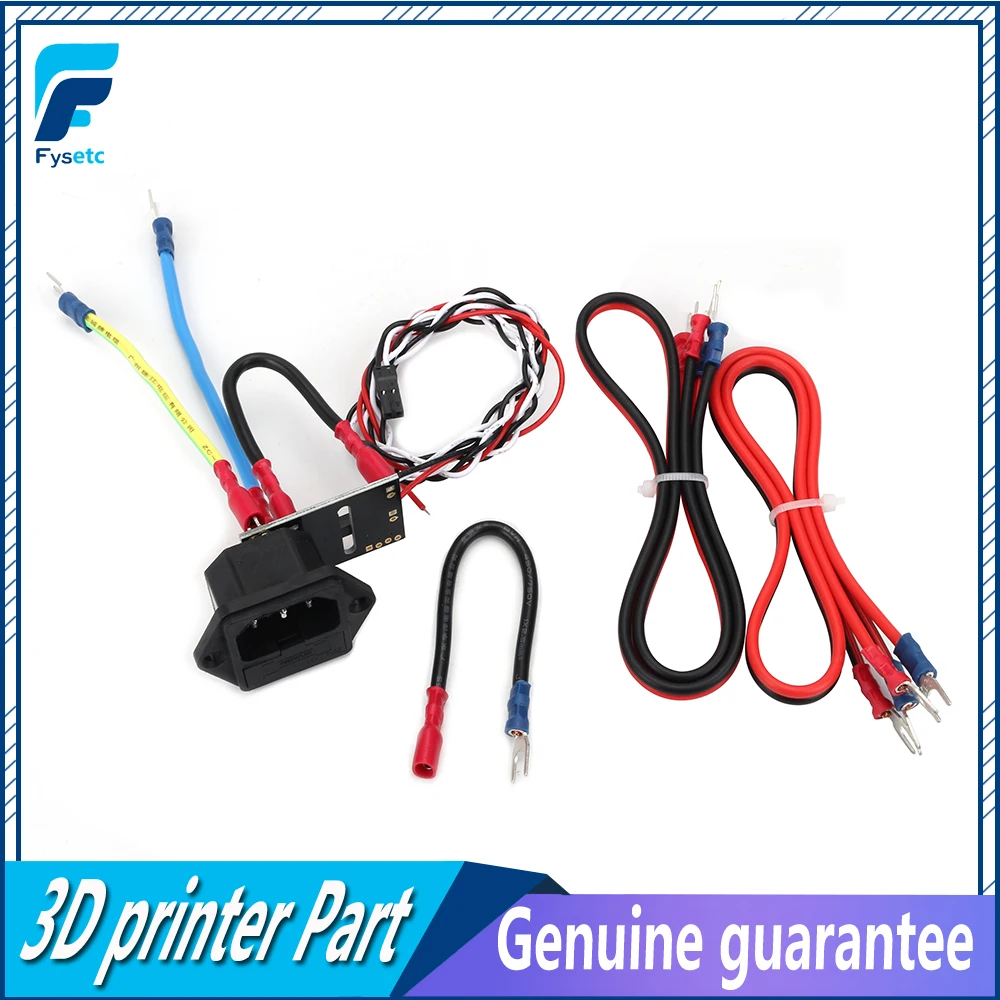 1 комплект кабель питания Prusa i3 MK3 PSU жгут проводов набор для запчасти 3D-принтера |