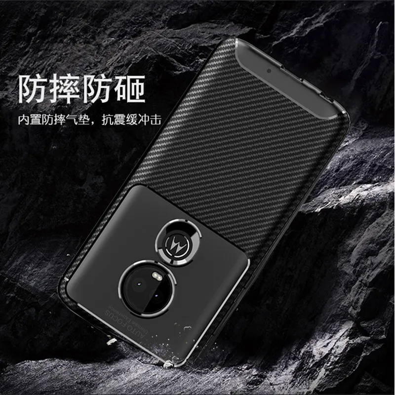 Чехол из углеродного волокна для Motorola Moto G7 Power чехол с алмазной сеткой