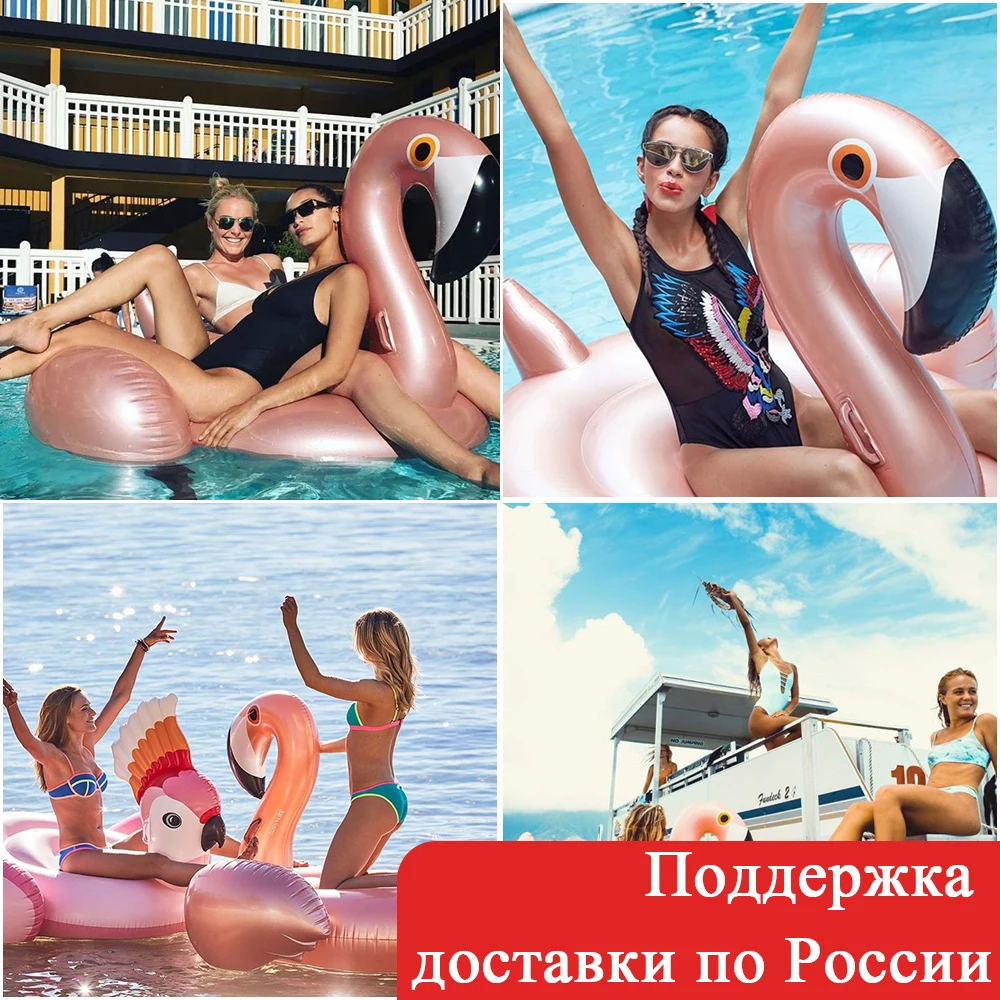 

150cm 59inch Inflatable Flamingo Rose Gold Giant Pool Float Toys Swimming Ring Circle Sea Mattress Beach Party Unicorn