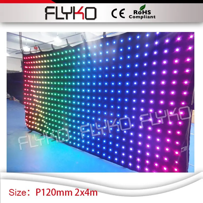 

P120 мм RGB излучающие цветные светодиодные декоративные сценические фоновые огни 2 м x 4 м Светодиодные занавески для видео