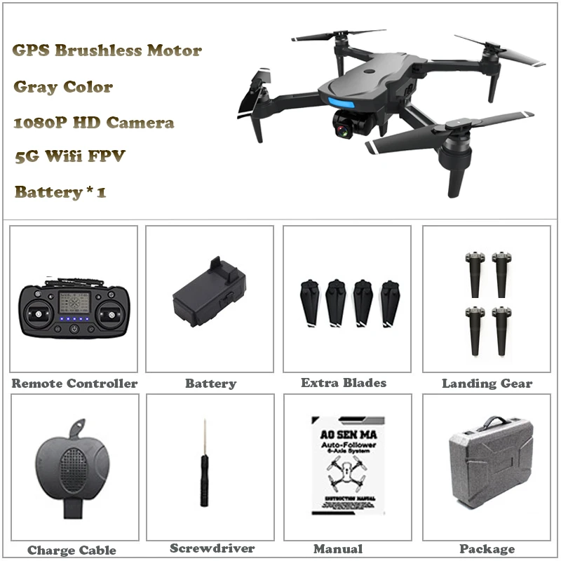 GPS 1080P Gray 1 Bat Профессиональный Дрон с GPS Квадрокоптер с камерой HD 1080 P Wifi в режиме реального времени Трансмиссия оптический psitering вертолет круг Летающий - Цвет: GPS 1080P Gray 1 Bat