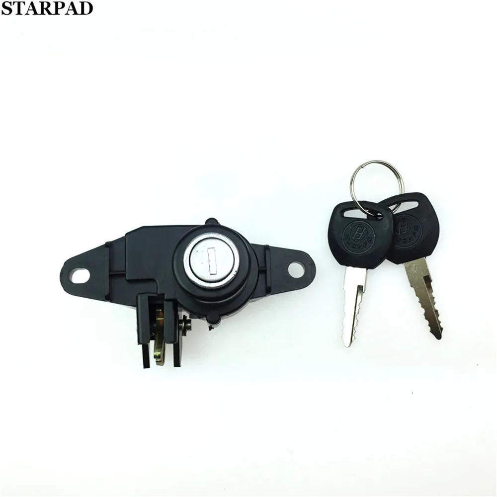 STARPAD высококачественные аксессуары для электрических ботинок скутеров ящик
