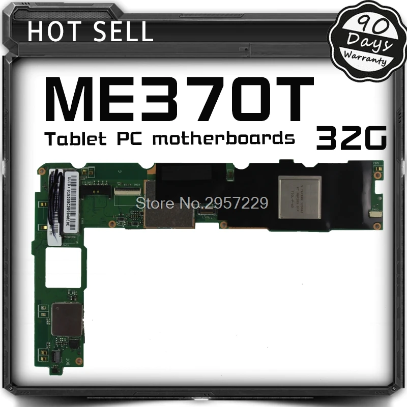 Материнская плата для планшета системная For Asus GOOGLE 7 Nexus7 ME370T 8 GB полностью