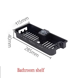 bathroom shelf Черная Душевая насадка для ванной комнаты, смеситель с клапаном, кран горячей и холодной воды, подъемный стержень, душевая головка, аксессуары для душа - Цвет: bathroom shelf