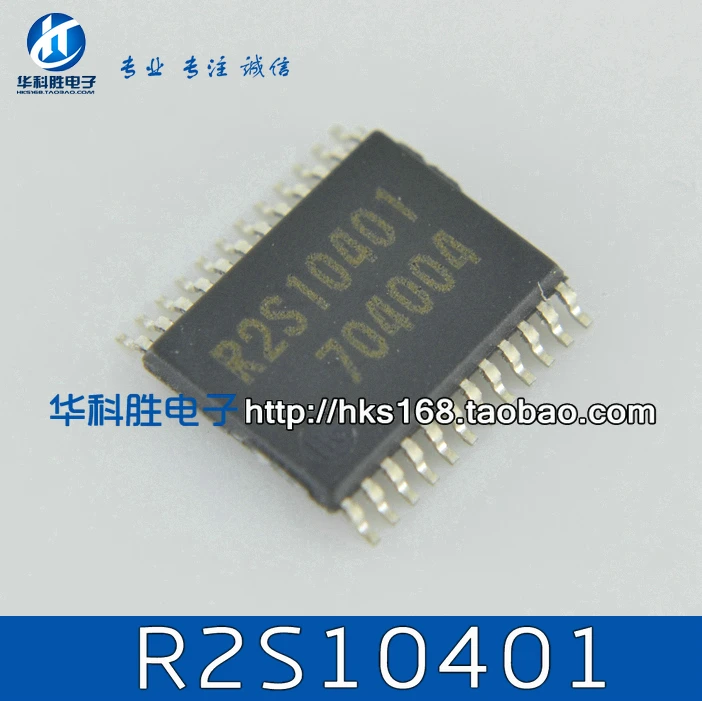 Доставка R2S10401SP Бесплатная 100% импортируется оригинальный ЖК ТЕЛЕВИЗОР в чип|tv