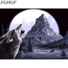 FGHGF DIY цифровая картина маслом волка уникальные подарки короля Львов Безрамная картина по номерам картина
