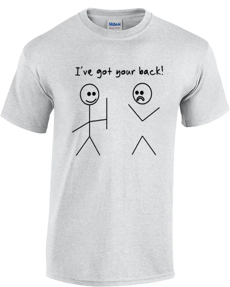 Я получил вашу спину футболка Stickman Stickmen смешные мужские geek nerd компьютерные новые