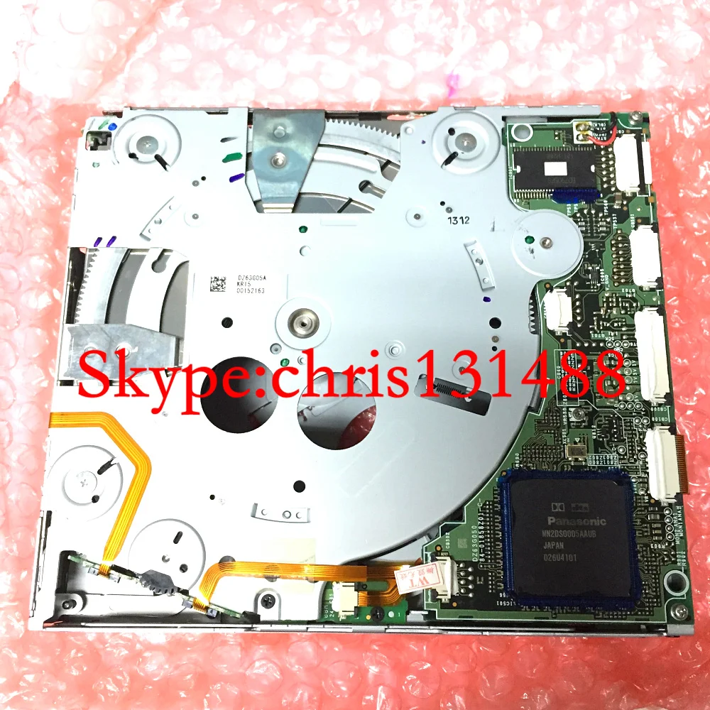 Новинка 100% г. автомобильный радиоприемник с 6 дисковыми CD/DVD-дисками DZ63G050 DZ63G05A