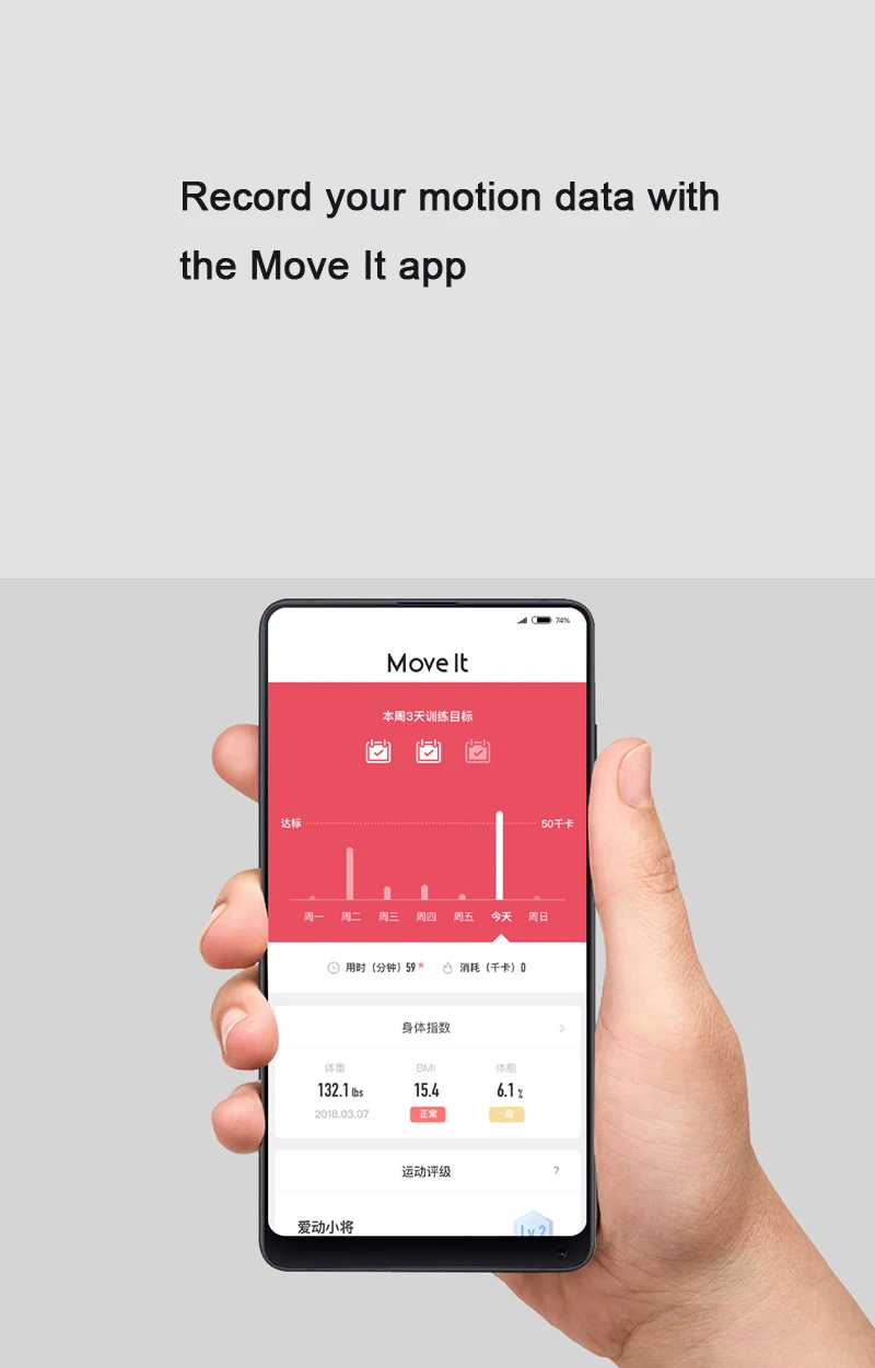 Xaomi Youpin Move It Beat гантели портативный мини usb зарядка триколор Смарт спортивные гантели фитнес оборудование