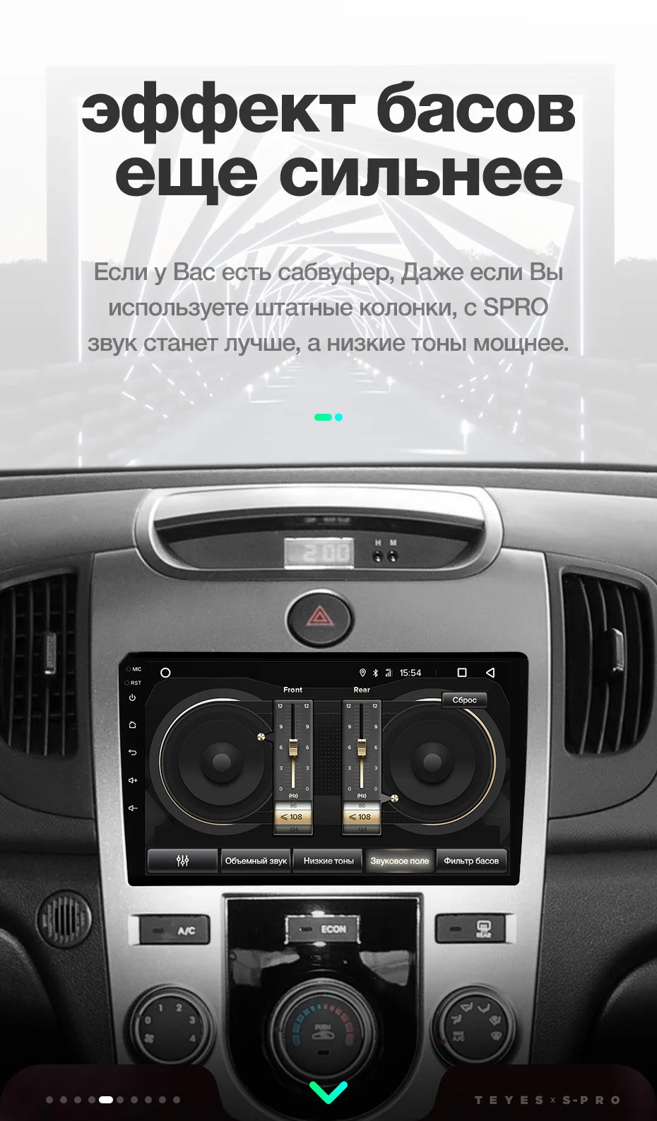 TEYES SPRO Штатное Головное устройство For KIA Cerato Forte 2008-2013 GPS Android 8.1 aвтомагнитола магнитола автомагнитолы Андроид для Киа Серато 2 Форте 1 TD аксессуары штатная магнитола автомобильная мультимедиа