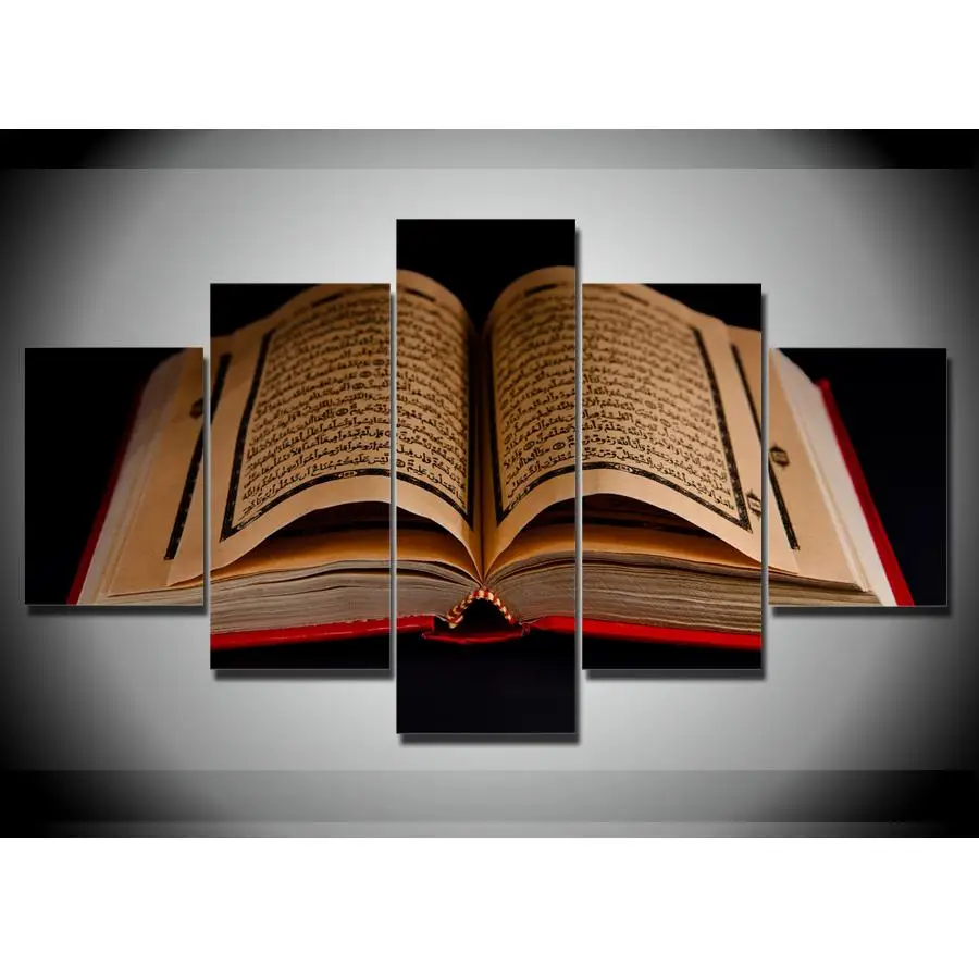 Стены Книги по искусству 5 шт. Коран Исламская Писания Картины HD печатает Holybook