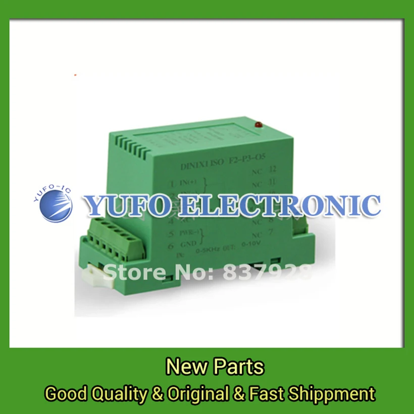 Бесплатная доставка, 1 шт., DIN3 Оригинальный оригинальный прокси рельсовый изоляционный передатчик, усилитель сигнала