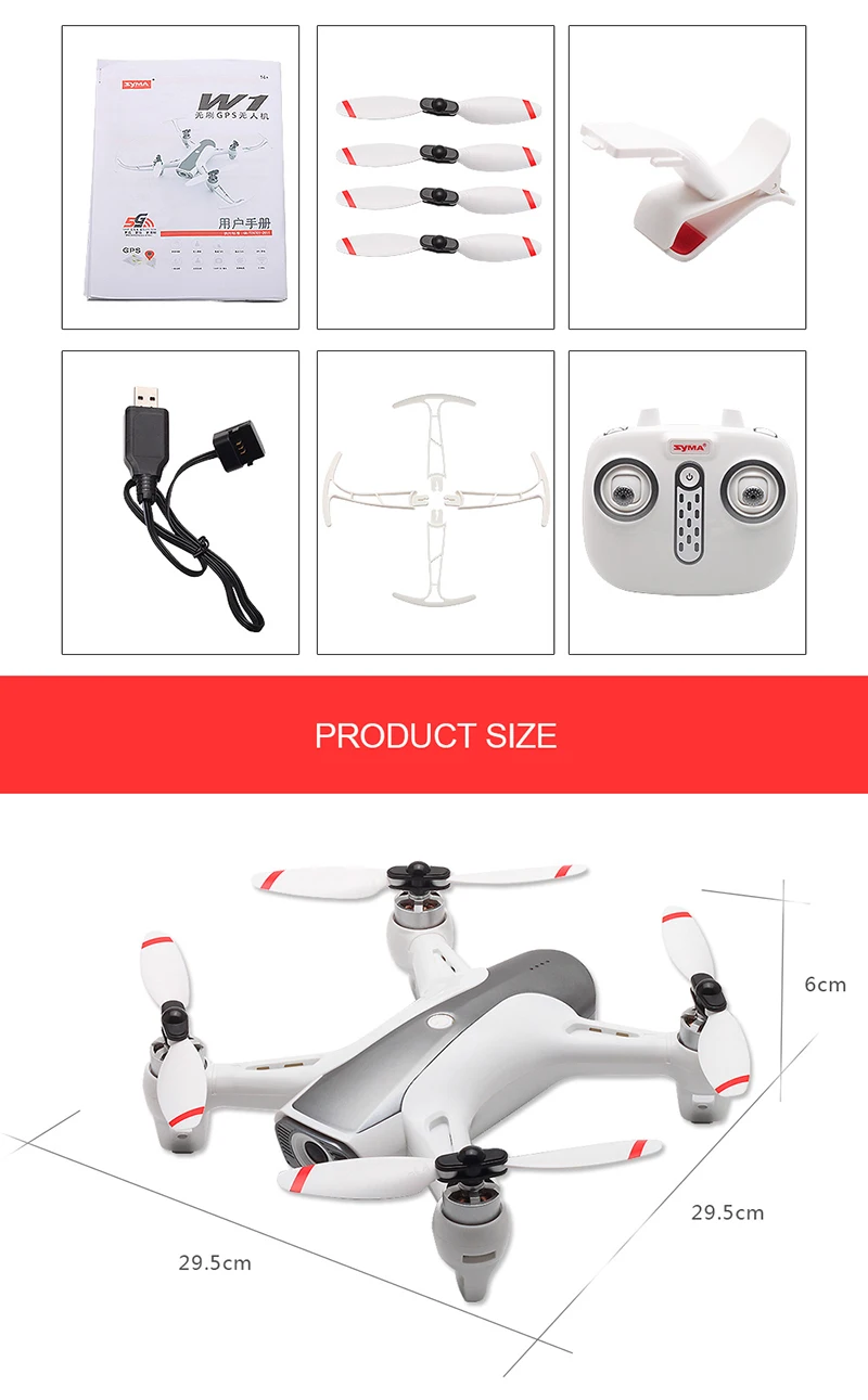 Новейший SYMA W1 gps Дрон с Wi-Fi FPV 1080P камерой follow me бесщеточный Квадрокоптер управление жестами RC складной мини вертолет