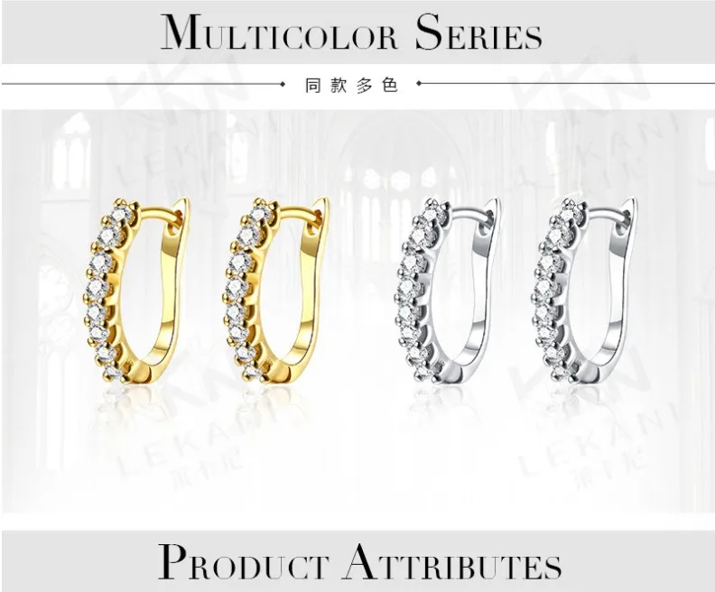 Новинка 2020 Модная бижутерия ювелирные изделия серьги 2 цветов с циркониевым