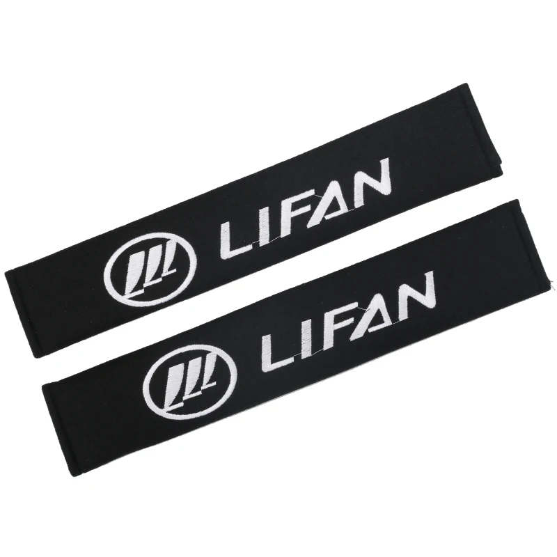 Хлопковый чехол для автомобильного стайлинга 33 см Lifan X60 X50 Solano 520 620 320 125CC смайлик