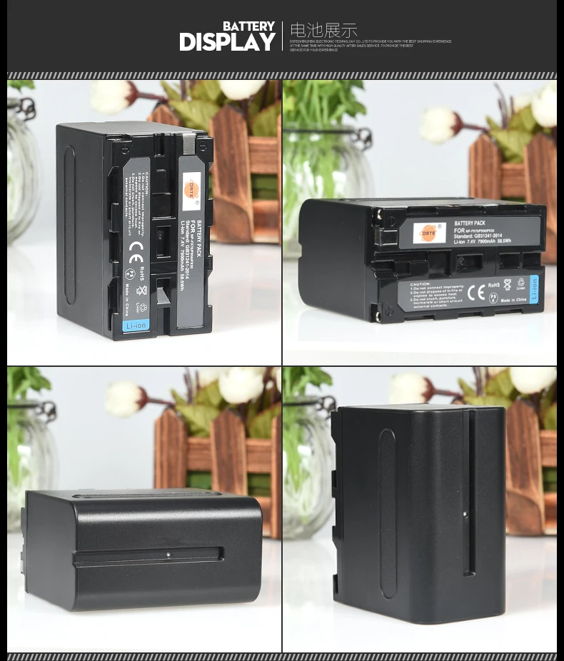 1 * Зарядное устройство 2 DSTE 7 4 V 7900 мА/ч NP F970 F960 F950 F930 Камера Батарея для Sony PLM 100 CCD TRV35