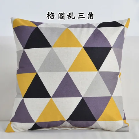 Наволочка для подушки с геометрическим рисунком, 45x45 см, подушки для домашнего декора