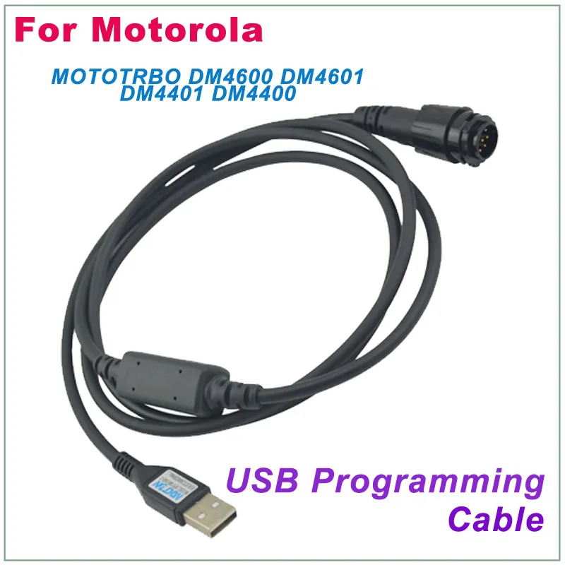 Новое поступление USB кабель для программирования Motorola MOTOTRBO DM4401 DM4400 DM4600 DM4601