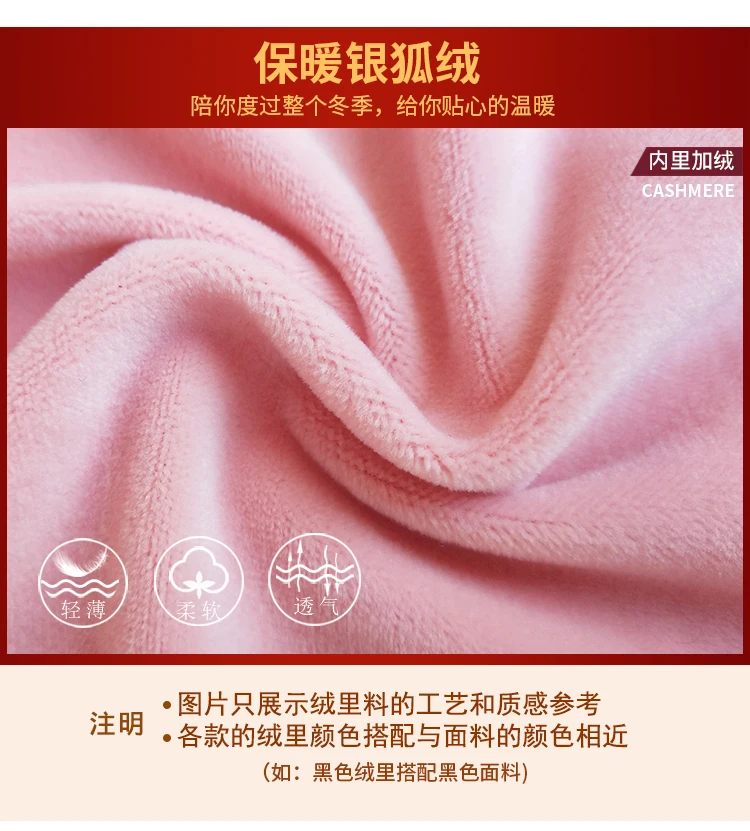 

Women Winter Dress Warm Fleece Elegant Lace Dress Stand collar pinched waist Cultivating elegant Midi Dress plus size vestido4XL