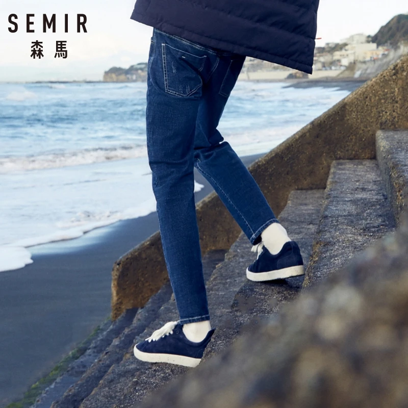 SEMIR узкие джинсы из мягкого хлопка для мужчин зауженные с разрушенной деталью