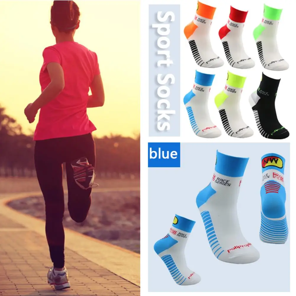 Высококачественные брендовые новые мужские велосипедные носки спортивные