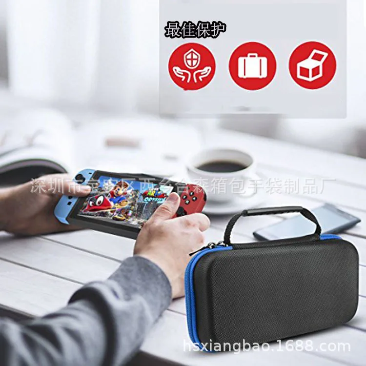 Nintendo переключатель mainframe пакет NS ручка снаружи четыре фута с двумя septums 29 слотов