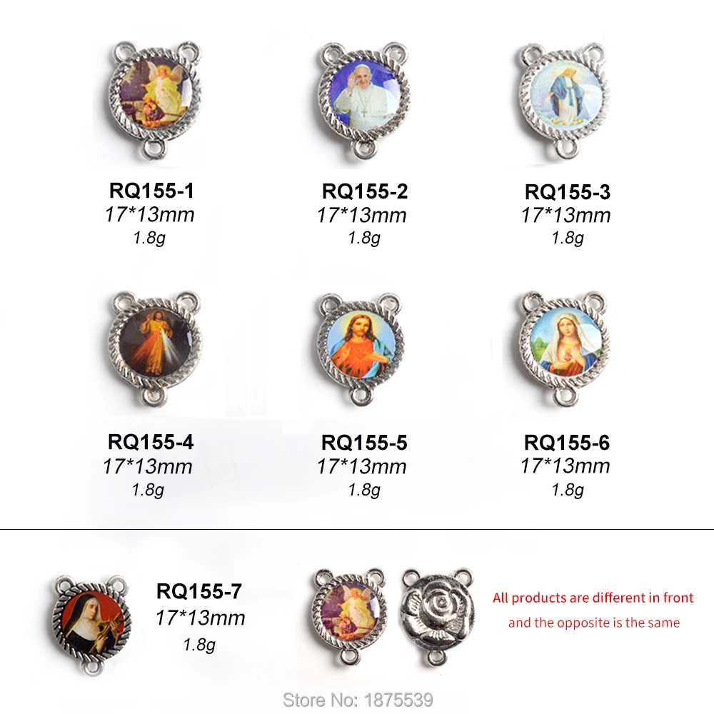 Красное испуганное сердце Иисус католический Розарий центральный кусок круглая