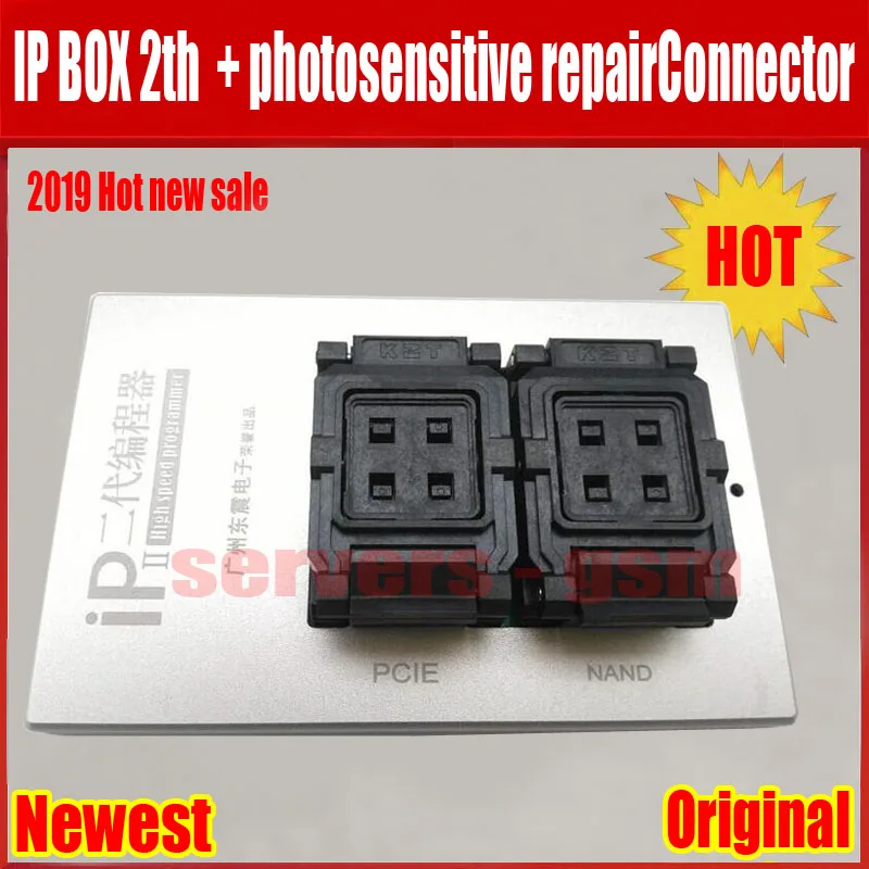 Новый IPBox V2 IP BOX 2th NAND PCIE 2in1 высокоскоростной программатор + Фоточувствительный