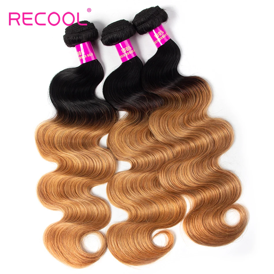 Recool волосы бразильские Weave Связки 1B 27 покраска методом Омбре пучки волос Remy