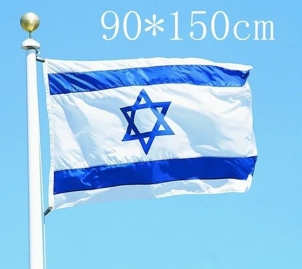 Висячий ФЛАГ 150x90 см 3* 5ft 4th Of Israel Россия, Германия, Бразилия, Португалия, Аргентина, Бельгия, Польша, французский национальный флаг