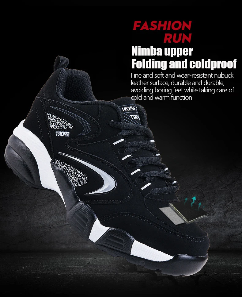 Лидер продаж; сезон осень-зима; брендовая мужская обувь; прогулочная обувь; мужские теплые меховые кроссовки; удобные спортивные кроссовки унисекс для бега и прогулок