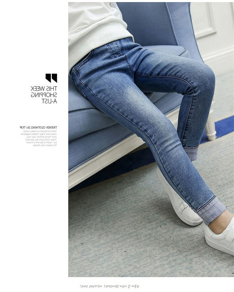 Черные синие джинсы для девочек 2018 осенние штаны маленьких узкие детские