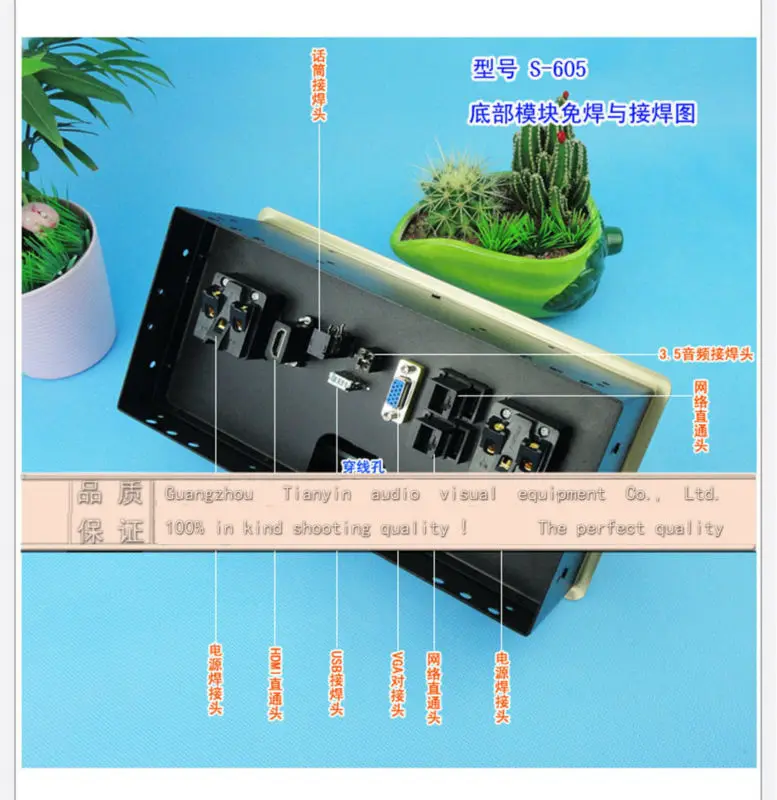 Многофункциональная настольная розетка с щеткой раскладушкой/VGA /USB/HDMI/микрофон 3